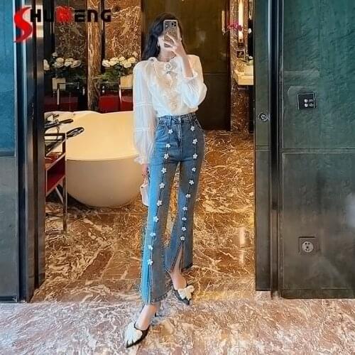 Shumeng Womens High Jeans