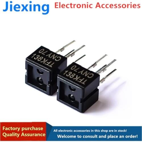 5pcs New CNY70 reflective photoelectric switch photoelectric sensor