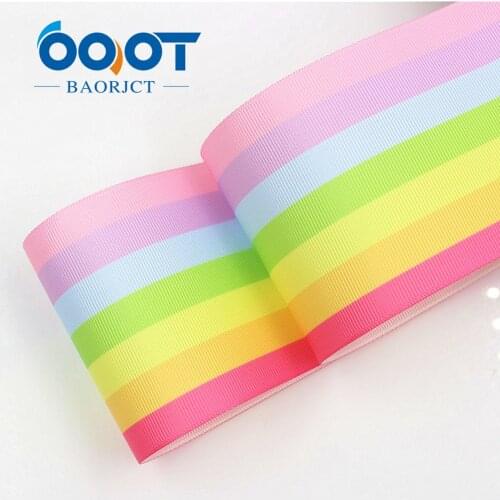 1052 - 3 inch 75mm Rainbow clouds Printed grosgrain ribbon , 10 yards DIY handmadeHair accessories Material wedding gift wrap