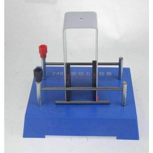 Ampere Tester High School Physics Experiment Equipment Middle School Teaching Instrument