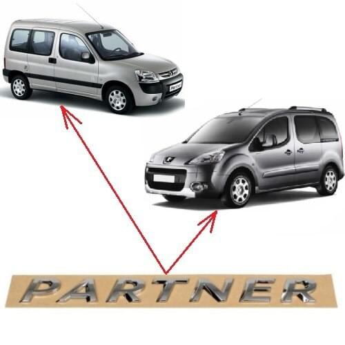 LUGGAGE COVER WRITE (PARTNER) PARTNER 2003- 8665AP-866610-967817