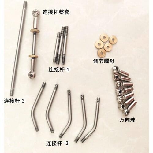 Musical instrument parts Metal Orchestral Instrument Reparing Part Trumpet Valve Piston Stems