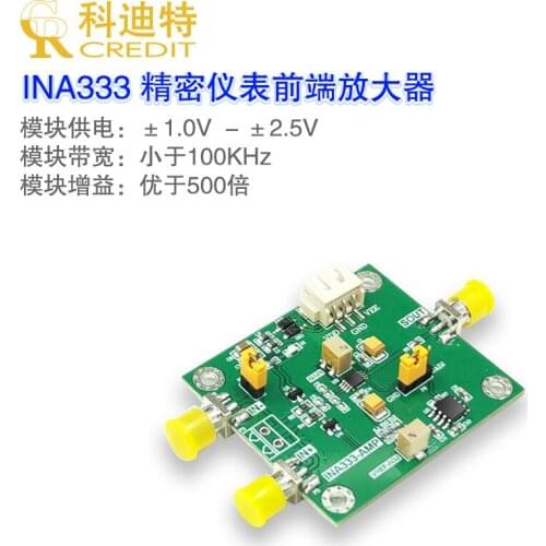 Ina333 Amplifier Module Micro Power Low Drift Rail to Rail Instrumentation Amplifier High Gain Amplifier