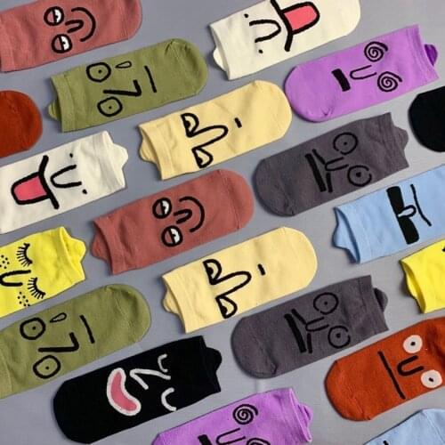 10pcs Creative Spring Summer Boat Socks Personality Funny Breathable Men Women Socks Low Cut Shallow Mouth Boat Socks
