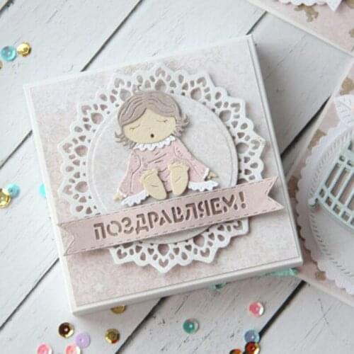9.3*5.7cm a baby girl New Metal Cutting Dies New Stencils for DIY Scrapbooking Paper Cards Craft Making Craft Decoration