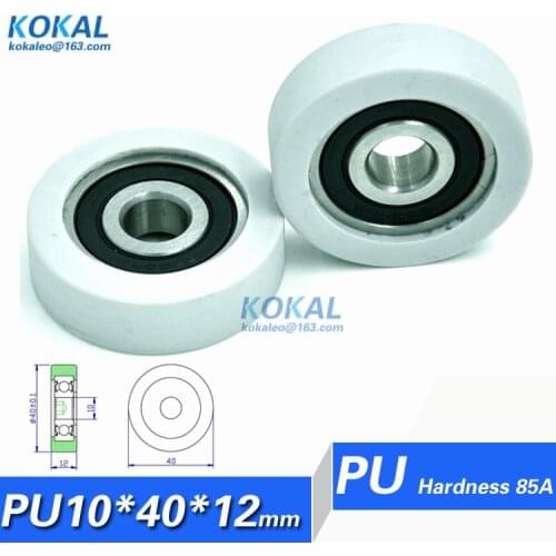 [PU1040-12] 5PCS TPU 6200RS bigger bag roller wheel guide sliding glass bathroom door wheel rubber 10*40*12mm