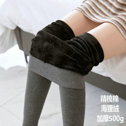 Женские утепленные легинсы Scarleton China At AliExpress