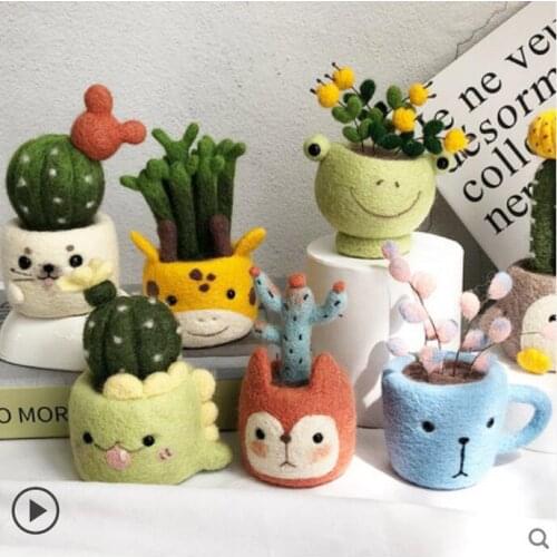 Animal Series succulent potted plant wool needlepoint kit wool felt needle felting decoration craft needlecraft DIY handmade