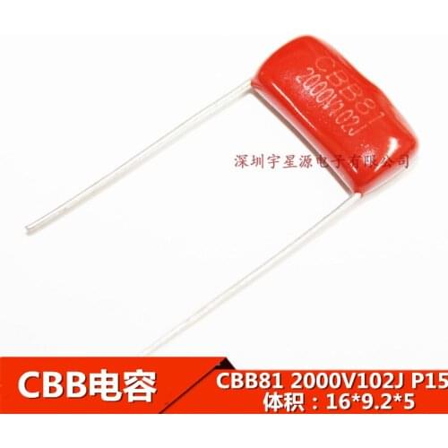 20pcs Metallized Polypropylene Film Capacitor CBB81 2000V 102J/152J/182J/222J /272J 2KV 102 152 182 222 272 Pitch 15mm