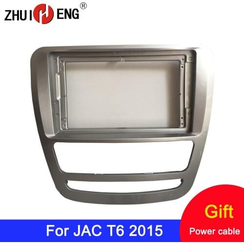 ZHUIHENG 2 Din Car Radio Fascia frame for JAC T6 2015 car DVD GPS Panel Dash Kit Installation Frame Trim Bezel