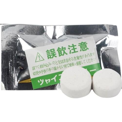 LEEPEE Home Office Perfumes Car Perfumes Pills Car Air Freshener Tablet Fragrance Solid 5 Colors 2 Pcs/Bag