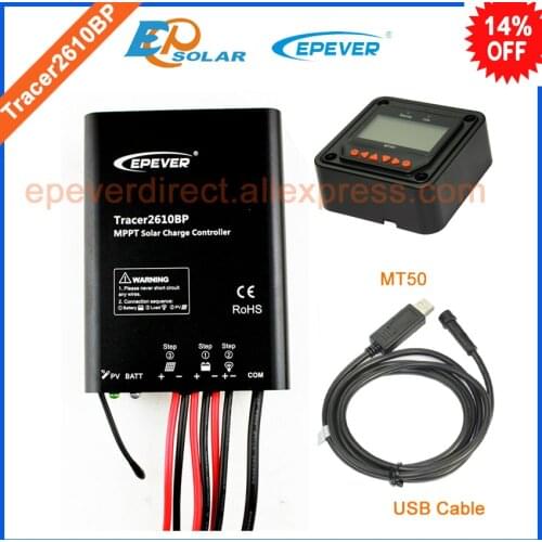 12v 130w solar panel system use EPEVER solar controller free shippinh +MT50 meter and USB cable communication Tracer2610BP 10A