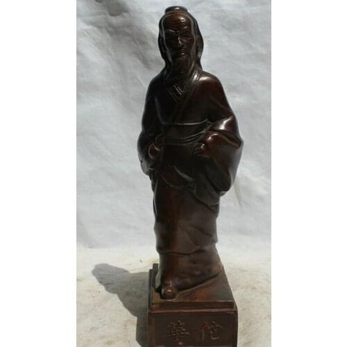 Song voge gem S2218 14" Chinese famous Bronze Folk Stand Miracle-working doctor Hua Tuo Statue