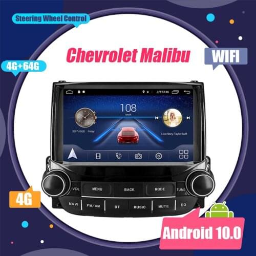 Octa Core DVD Player 2 Din Stereo Android 10.0 Car Radio For Chevrolet Malibu 2013 2014 2015 GPS Navigation Autoradio Head Unit