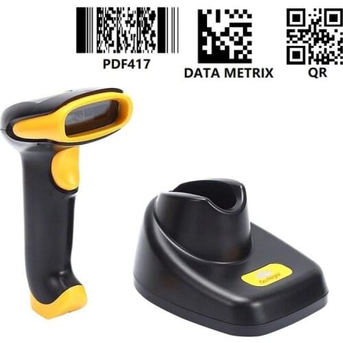 2D Barcode Scanner 2D Wireless Bar Code Reader with Charging Stand and 2M Storage Long distance QR PDF417 Bar Gun