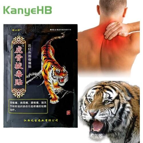 8Pcs/bag Neck Back Body Pain Tiger Balm Plaster Joint Pain Patch Rheumatoid arthritis Plaster Relieve Pain Medicine Patch H040