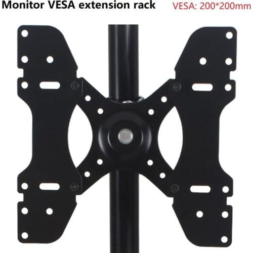 Monitor Holder Stand VESA Extension Accessories 200*200mm Expansion Hole Desktop Suporte Arm 17-32 inch Full PC Motion Mount Arm