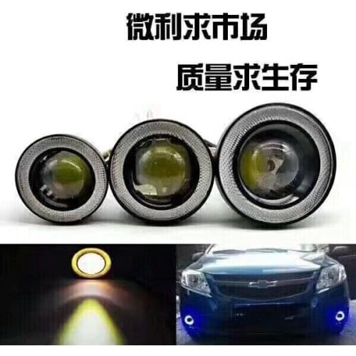 64MM 76MM Automobile LED lens 30W fog lamp with COB angel Eye fog lamp refit fish-eye bull eye fog lamp daily traffic lamp