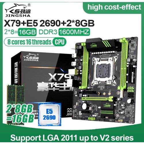 X79 motherboard set with Xeon E5 2690 Eight Core 2.9G SRO 2x8GB 1600MHz DDR3 ECC REG memory ATX USB3.0 SATA3 PCI-E NVME M.2 SSD