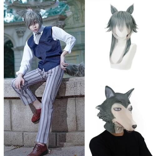 Anime Beastars Cosplay Costumes Wig Mask Grey Wolf Legoshi Uniform Carnivore Legosi Cosplay Costume Cherryton Academy Blue Suit
