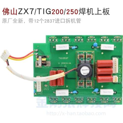 Original ZX7 TIG 200 250 Inverter Welder Argon Arc Welding Manual Welding On Board Inverter Board