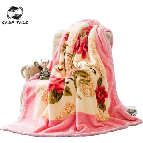 CARP TALE Fleece Blankets On The Sofa