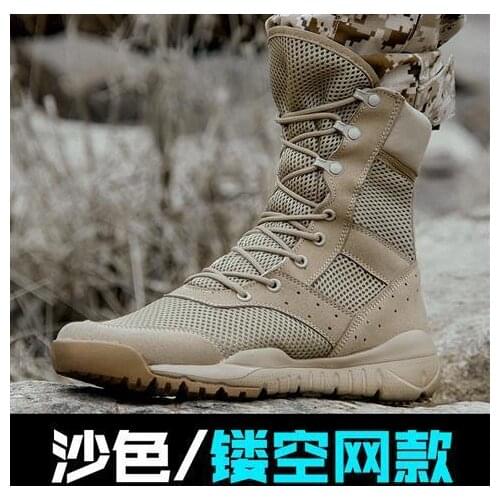 Summer Ultra-Light Breathable Combat Boots Hight-Top Desert Military Mens Outdoor Special Forces Mesh Lightweight Military Fans