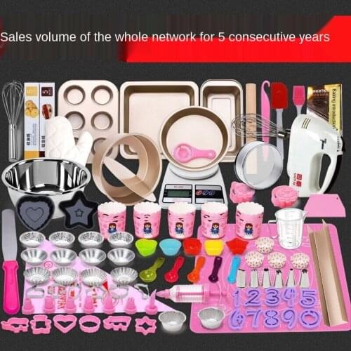 Baking Tools Set Nomads make cake mould pizza baking tray oven utensils with whole set egg tart material