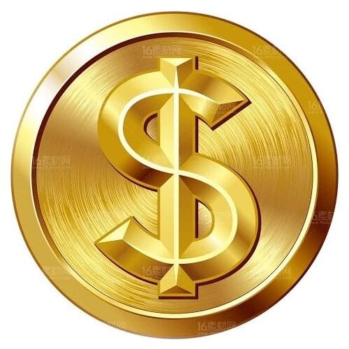 Post charge / price difference