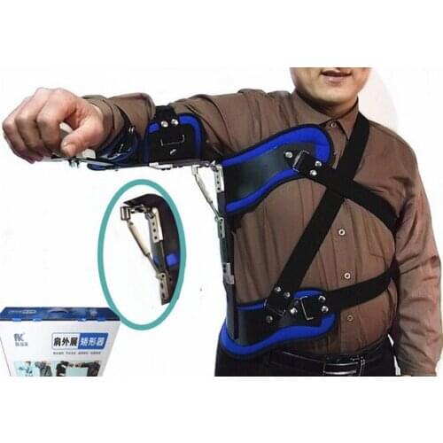 Adjustable Shoulder Support Corrector Abduction of shoulder joint Brace