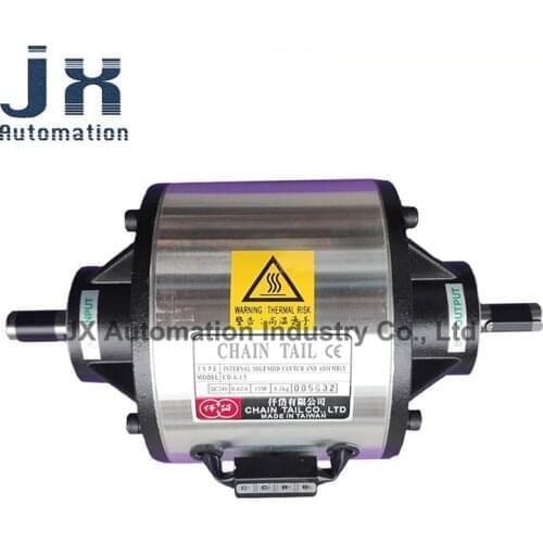 Taiwan CHAIN TAIL Electromagnetic Clutch Brake Assemble CDA0S6AA (CD-A-0.6) DC 24V 11W