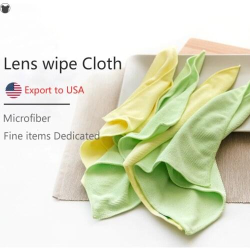 4PCS Microfiber cloth for Lens/LCD screen laboratory equipment cleaning Precision instrument wiping towel lint free cleaning rag