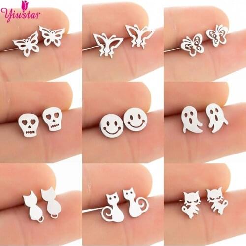 New Fashion Round Smiley Face Korean Womens Earrings Silver Color Small Butterfly Gold Earrings Women 2020 Jewelry Undefined