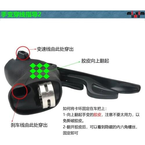 2 * 7 3 * 7 Speed Shifters Double Chain Derailleur Gear Shift Road Bike Derailleur Compatible for Shimano Cheap Derailleurs DH