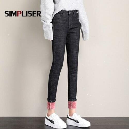 High Waisted Women Denim Blue Black Jeans Pants Warm Fleece Trousers Ladies Skinny Pencil Pants 2020 Ladies Mom Jeans