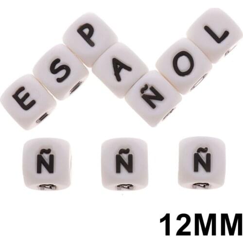 Spanish Alphabet 20pcs Silicone Letter Beads BPA Free Baby Teether Jewelry Accessories Personalized Naming Infant Teething Toys