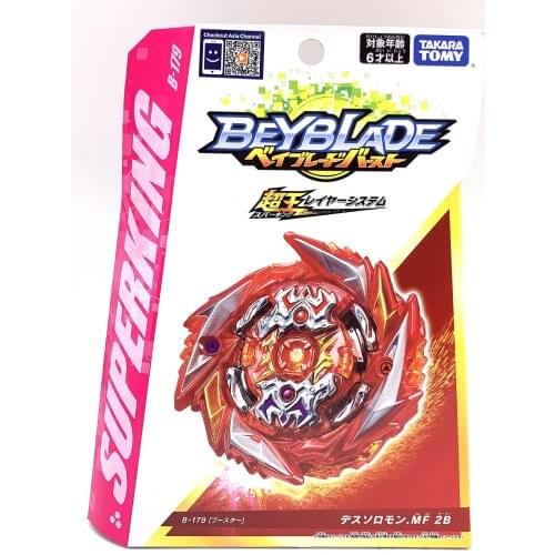 TAKARA TOMY BEYBLADE BURST B179 DEATH SOLOMON MF 2B