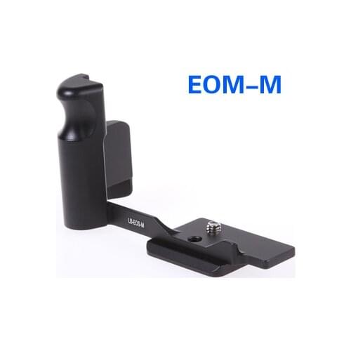 LB-EOSM M2 M3 M5 Vertical Quick Release L Plate/Bracket Holder hand Grip for canon EOSM EOS M Arca-swiss RRS Compatible