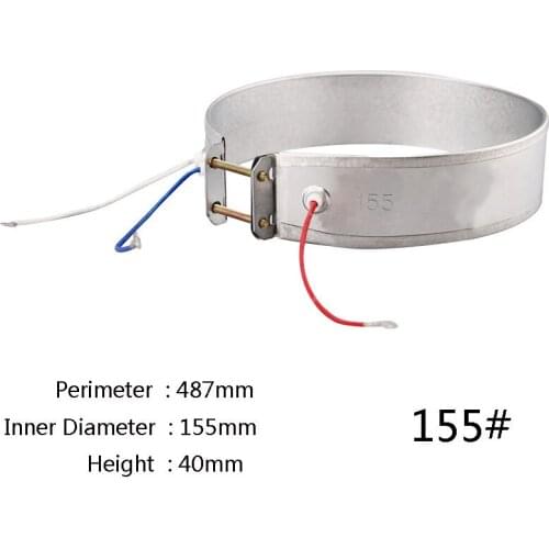 155mm 220V 700W 750W Thin Band Heater Element For Electric Kettle Parts Household Electrical Appliances Part
