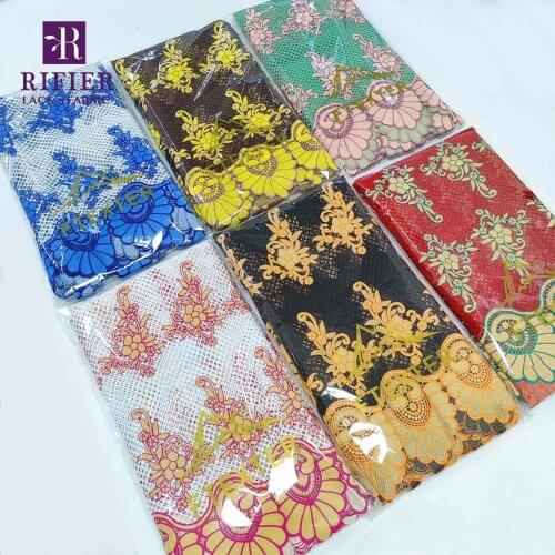 2.5+2.5 Yards Guipure Dry Lace With Embroidered And Bazin Riche Fabric For Elegant Women Bride Or Bridesmaids Dresses Dry Laces