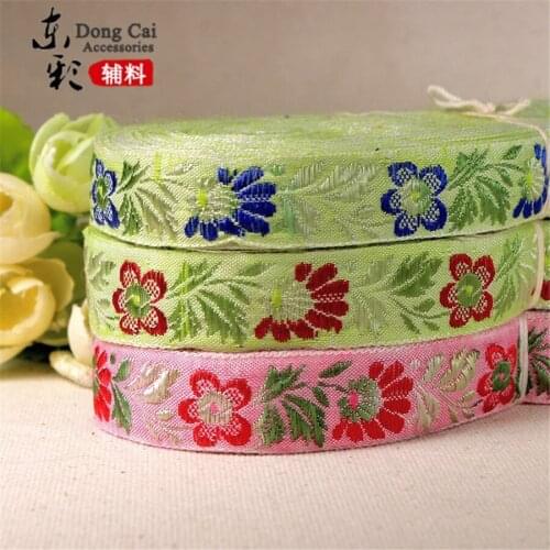 20yards *1.8 cm Jacquard Lace Ribbons DIY Craft Apparel Handmade Sewing Supplies Clothing Skirt Shoes Ribbon Accessories