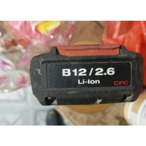 Second-hand original Sheridan lithium batteryHiLTi 12V 10.8V 2.6Ah B12/2.6 SFD SID 2H-A