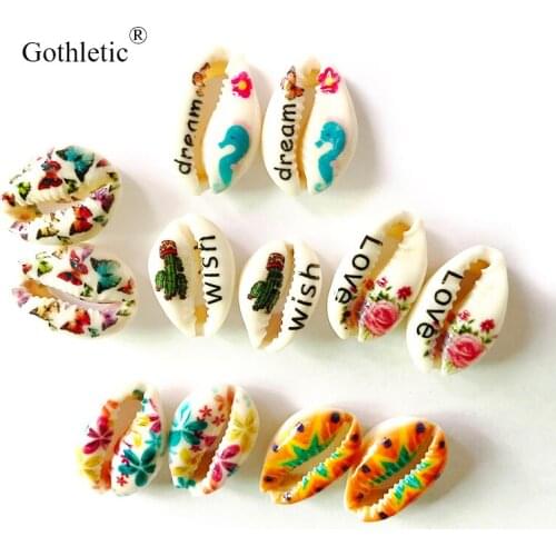 Gothletic 12pcs/lot Butterfly/Floral/Words/Cactus Print Natural Puka Cowrie Sea Shell Beads for Jewelry Making Accessories