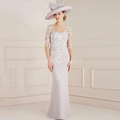 Custom Long Mother Dresses Half Sleeves Beading O Neck Lace Floor Length Mother of The Bride Dress Wedding Guest Gowns