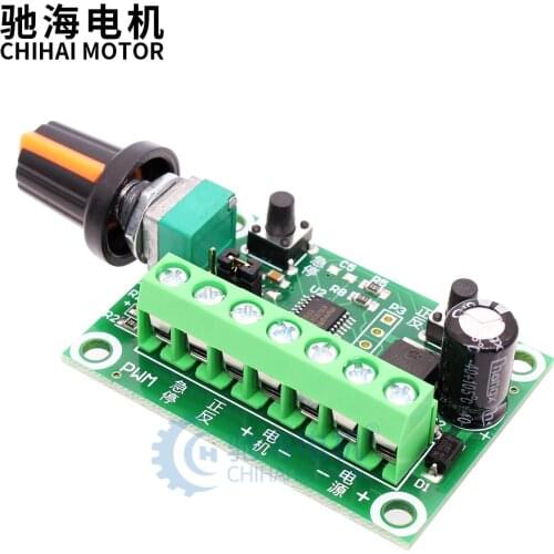 Chihai motor Dual Channel 2kh 20khz 6-30V Brushless DC Motor Speed Controller PWM Micromotors Governor for BLDC 3525/3650/4260