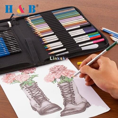 H & B 51-Piece Colored Pencils Set,Graphite Pencils, Metallic Color Pencils, Water-soluble Color Pencils Sketch set for Drawing