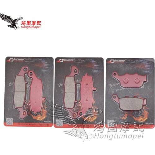 Motorcycle Front / Rear Brake Pads sets For Suzuki SFV650 Gladius Non ABS & ABS 2009-2015 SV650 ABS 2016-2018 SV650X 2018