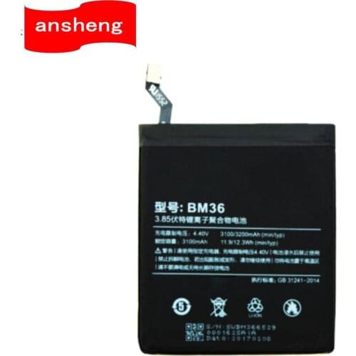 Ansheng Xiaomi Mi 5S Phone Batteries
