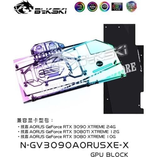 Bykski N-GV3090AORUSXE-X,3090 3080 GPU Water Block For Gigabyte AORUS RTX 3090 3080 XTREME,Graphic Card Radiator,VGA Cooler ARGB