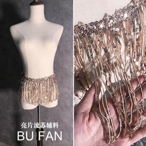 Sequins fringed lace accessories DIY garment decorative materials accessories super flash chain designer fabric accessories